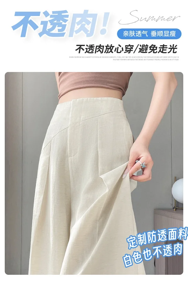 2025 Summer Women's Lenzing Tencel Linen Wide-leg Pants Detail