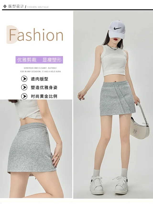 2025 Grey High - Waist A - Line Skirt for Women Detail