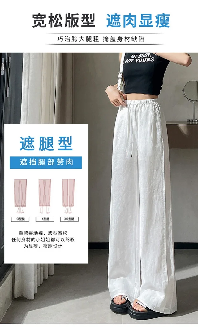 Ladies' Lyocell-Linen Wide-Leg Pants Detail