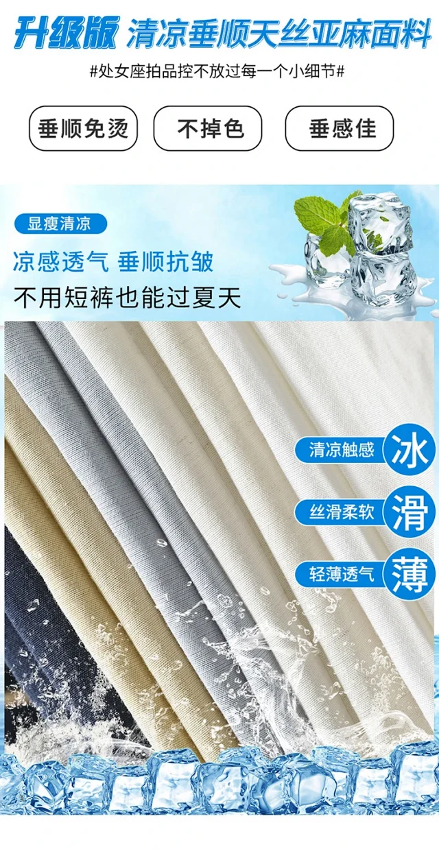 Linen Wide-Leg Pants for Women Detail