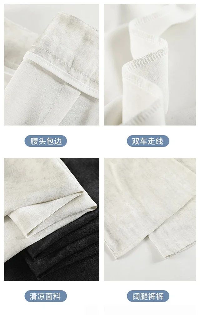 Ice Silk Acetate Tie-Dye Wide-Leg Pants for Women Detail