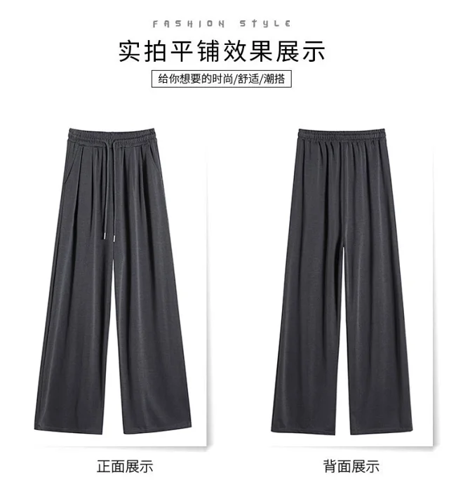 Women's Cupro Wide - Leg Pants 2025 Summer New Detail