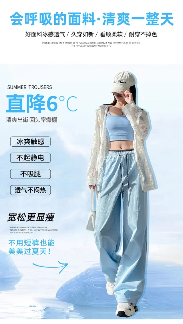 Colorful Dopamine Summer Cargo Pants for Women Detail