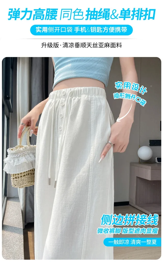 Lyocell Linen Wide - leg Pants Detail