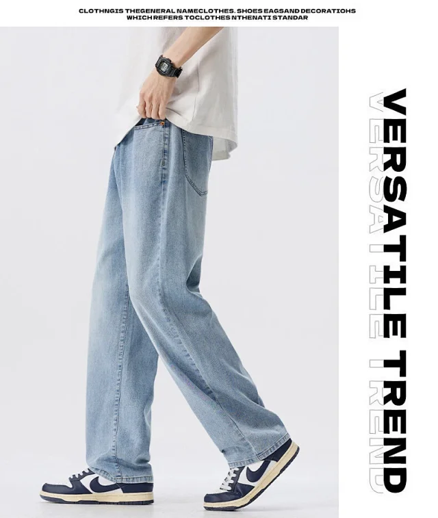 Men's 2025 Summer Tencel Straight Jeans Detail