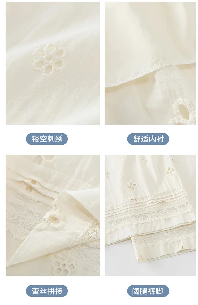 Women's Lace Ice Silk Wide-Leg Pants Detail