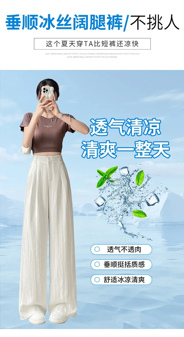 Linen Wide-Leg Pants for Women Detail