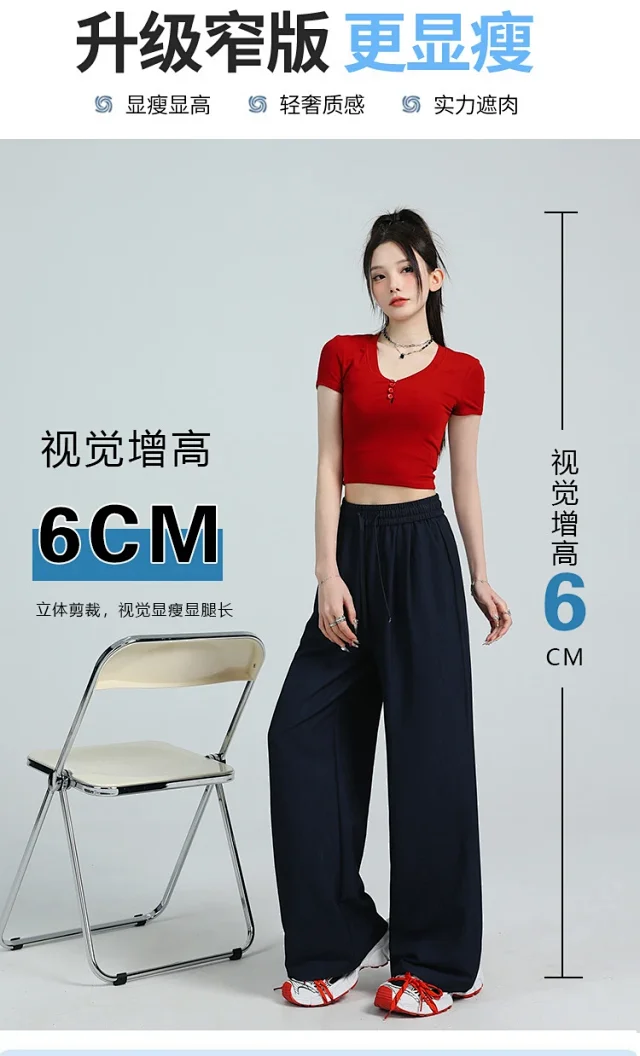 Lazy Style Ice Silk Sunscreen Yamamoto Pants Detail
