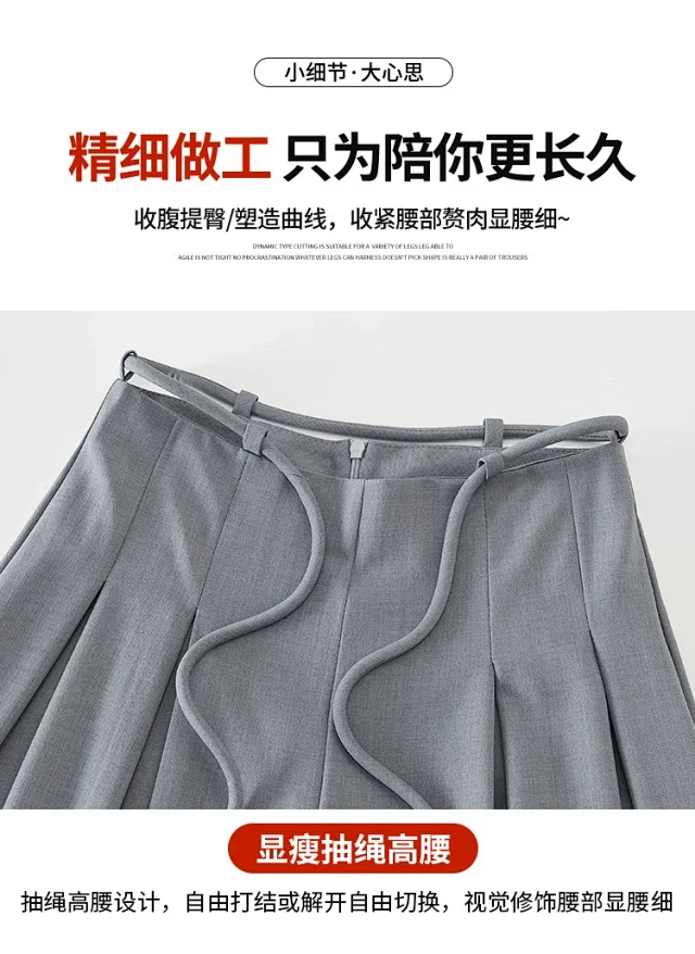French High-Waist Drawstring Wide-Leg Pants 2025 Summer New Detail