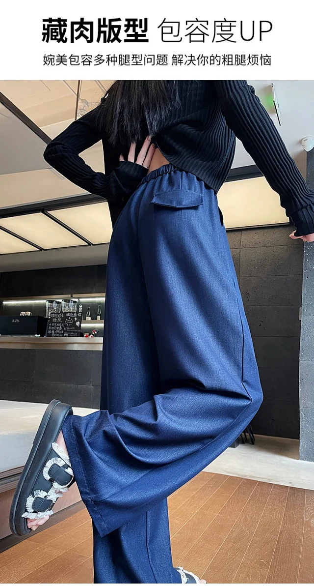 Navy Tencel Jeans - Women's Summer Wide - Leg Pants Detail