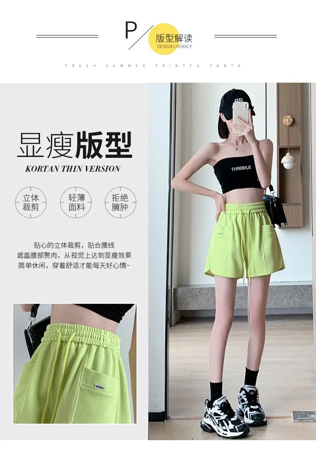 Pink Sport Shorts for Women Detail
