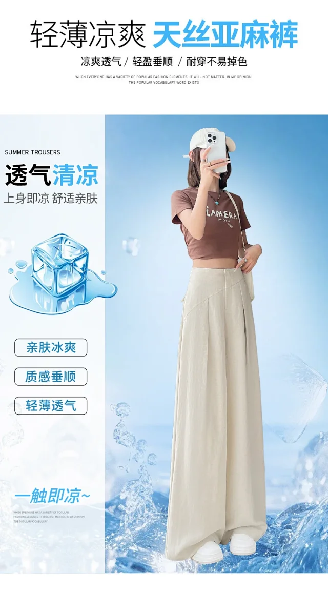 2025 Summer Women's Lenzing Tencel Linen Wide-leg Pants Detail