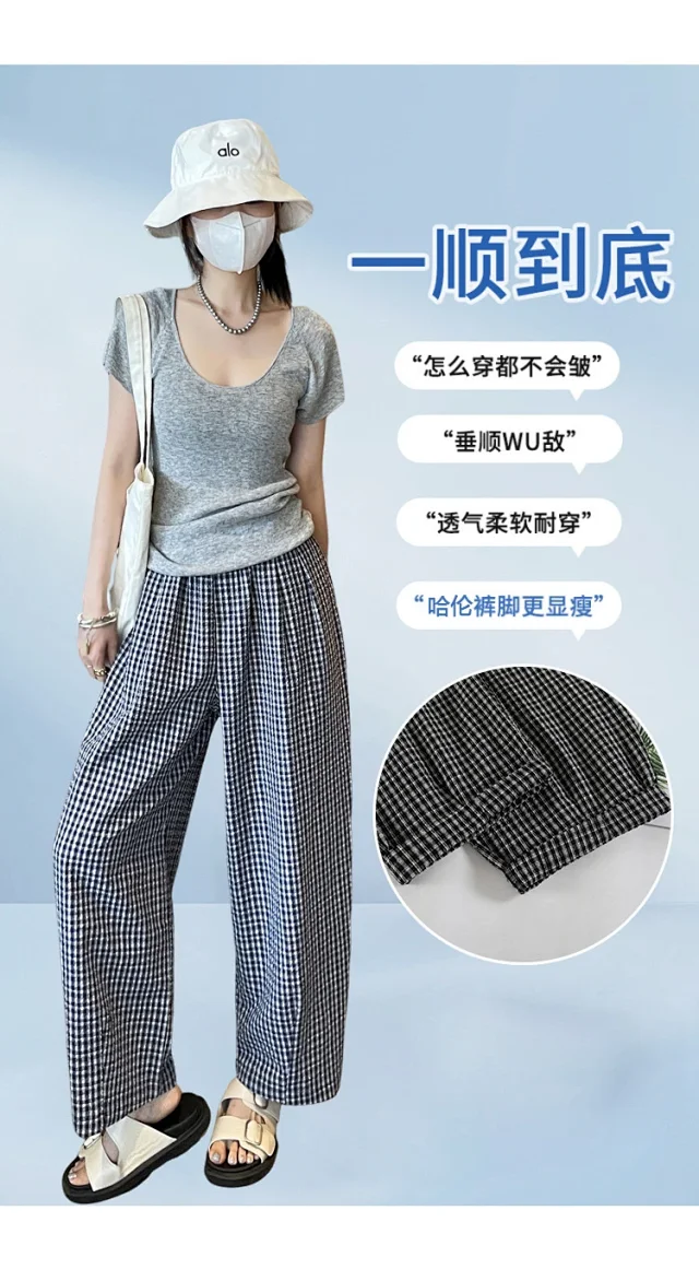 Premium Bubble Checkered Pants for Women Detail
