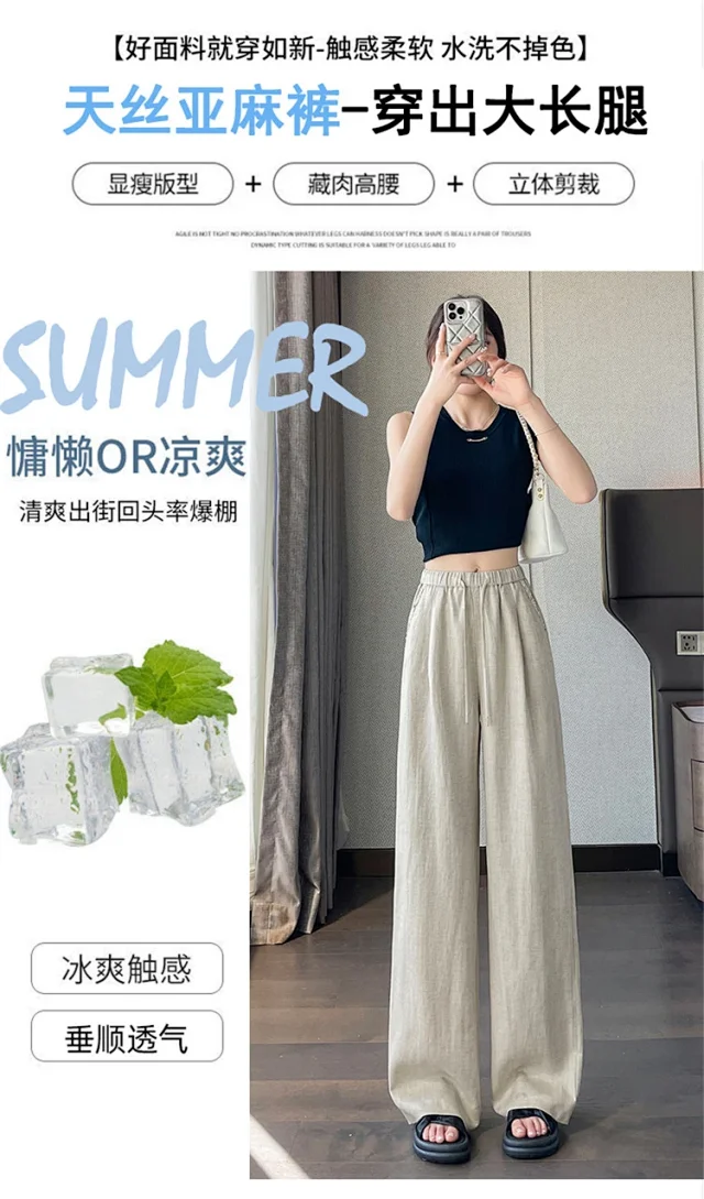 Women's Tencel Linen Wide-leg Pants Detail