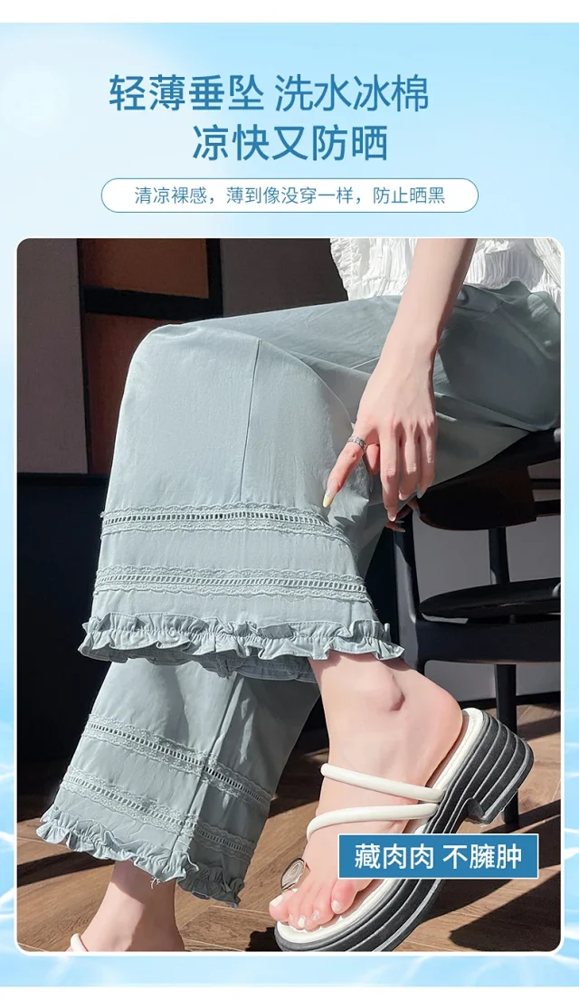 2025 Summer Lace Wide - Leg Capris for Women Detail
