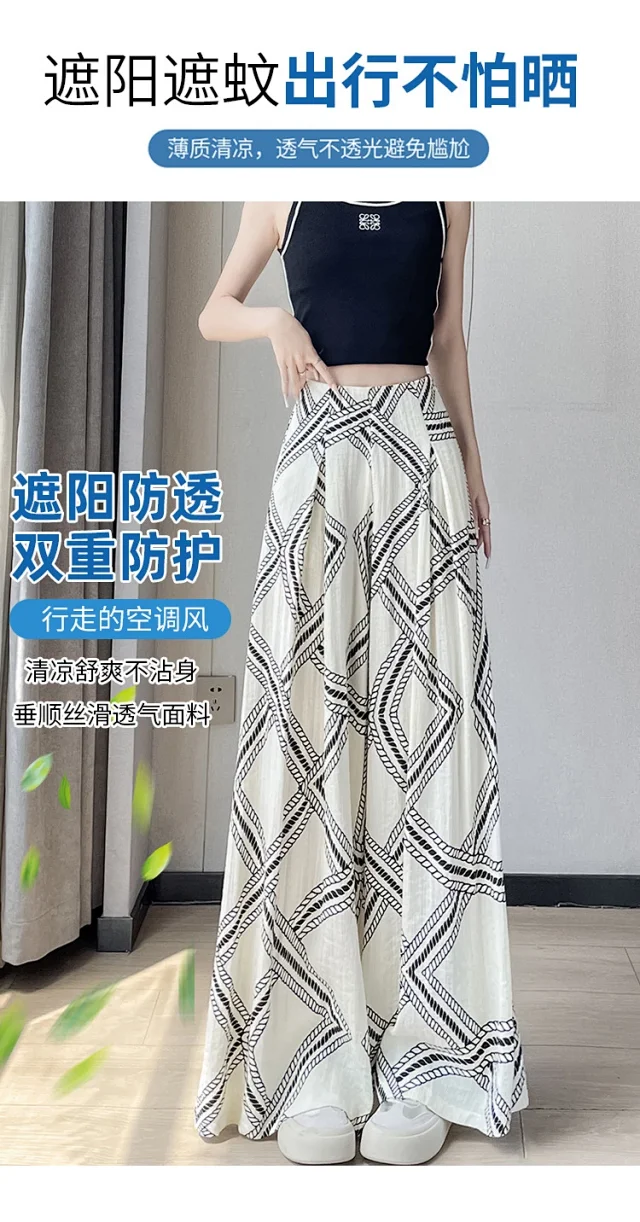 Vintage Qian-style Ice Silk Linen Wide-leg Pants Detail