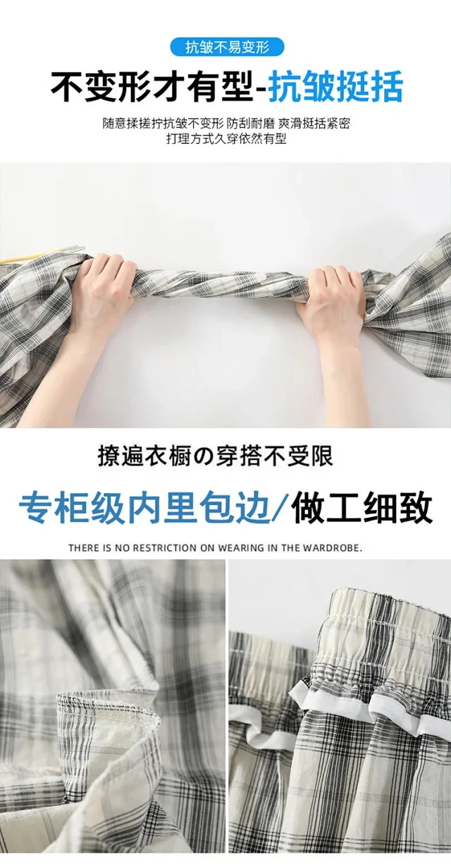 Ladies' Summer Retro Plaid Loose Pants Detail