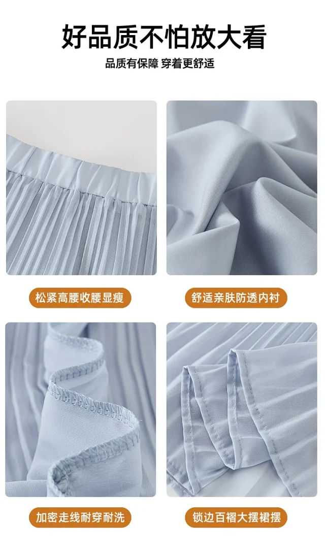 Purple Pleated Midi Skirt 2025 Spring/Summer Detail