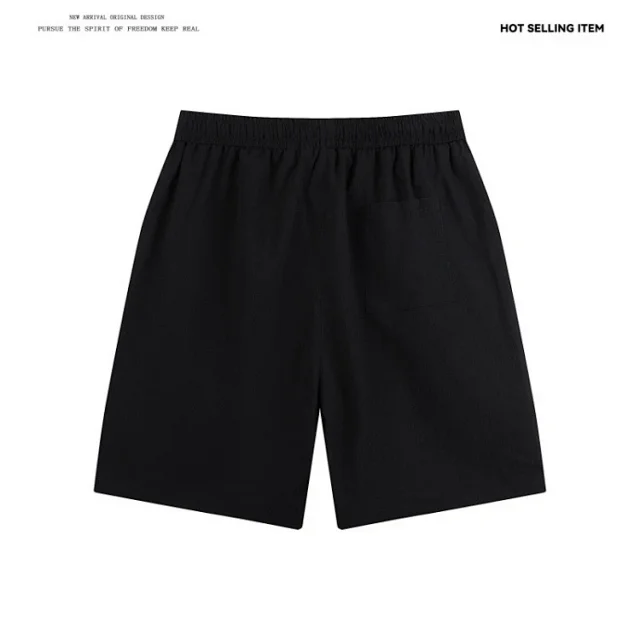 Summer New 