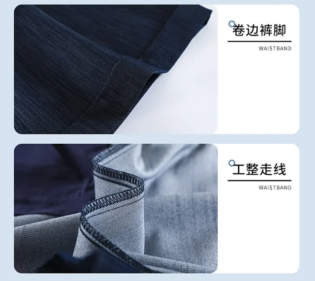 Summer New Women's Soft Tencel Denim Shorts Detail