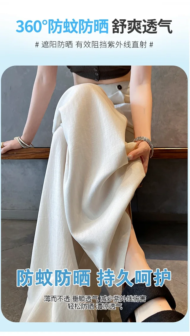 Summer Thin Tencel White Pants Detail