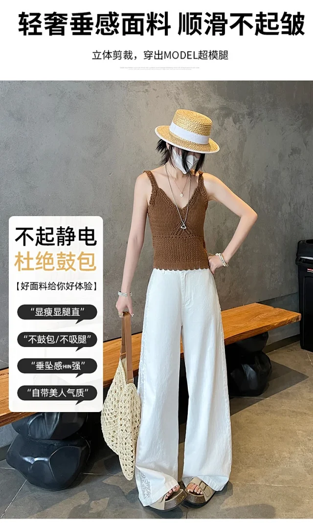 ASOFFICIAL Blogger Recommends Korean Style High-waisted Wide-leg Pants Detail