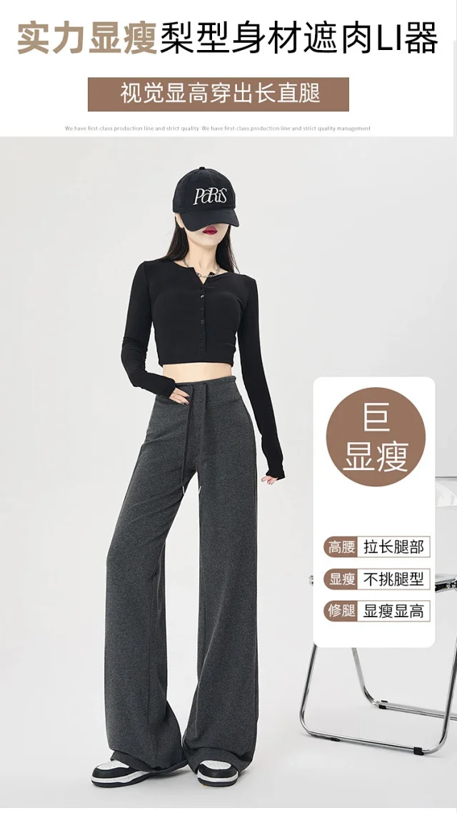 2025 Summer High - Waist Yoga Pants Detail