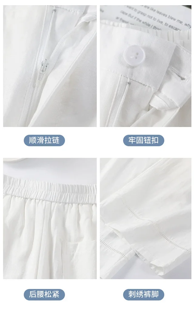 Women's Ice Silk Linen Hollow Wide-leg Pants Detail