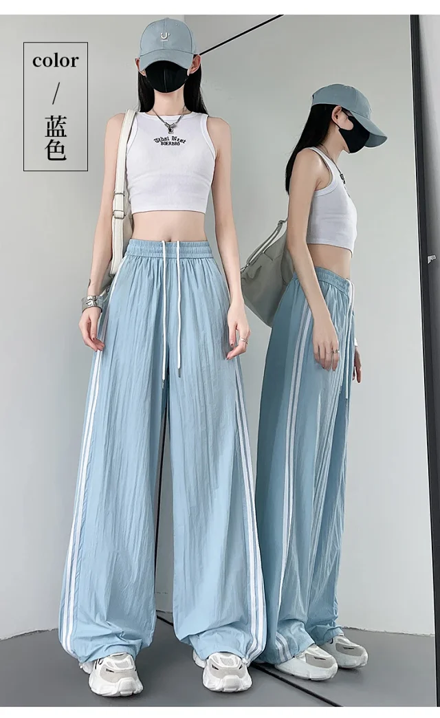 Women's Summer Ice Silk Quick-Dry Wide-Leg Pants Detail