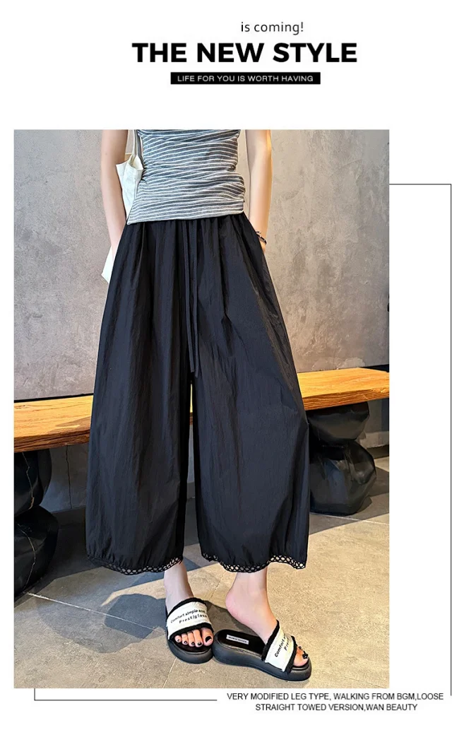 2025 Summer Ice Silk Lace Cropped Pants for Petite Women Detail
