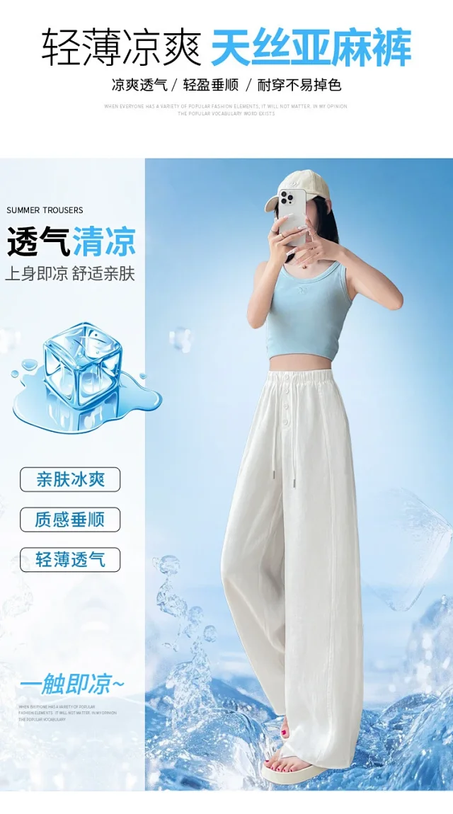 Lyocell Linen Wide - leg Pants Detail