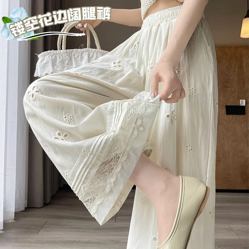 Korean Loose Wide-Leg Pants with Lace