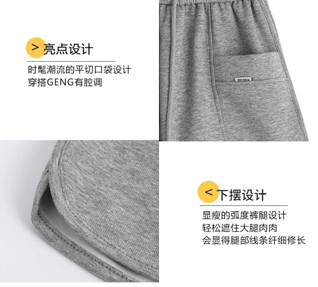Pink Sport Shorts for Women Detail