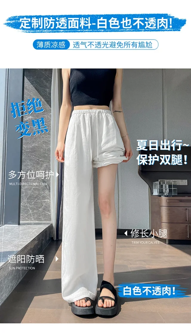 Linen Wide - Leg Pants for Women 2025 Summer Detail
