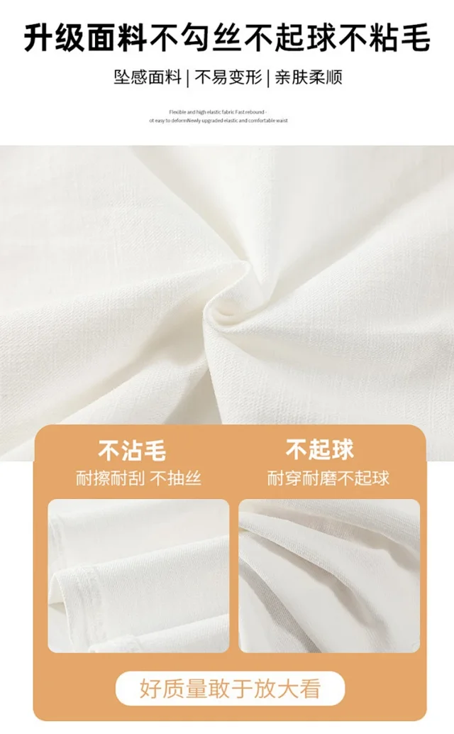 ASOFFICIAL Blogger Recommends Korean Style High-waisted Wide-leg Pants Detail