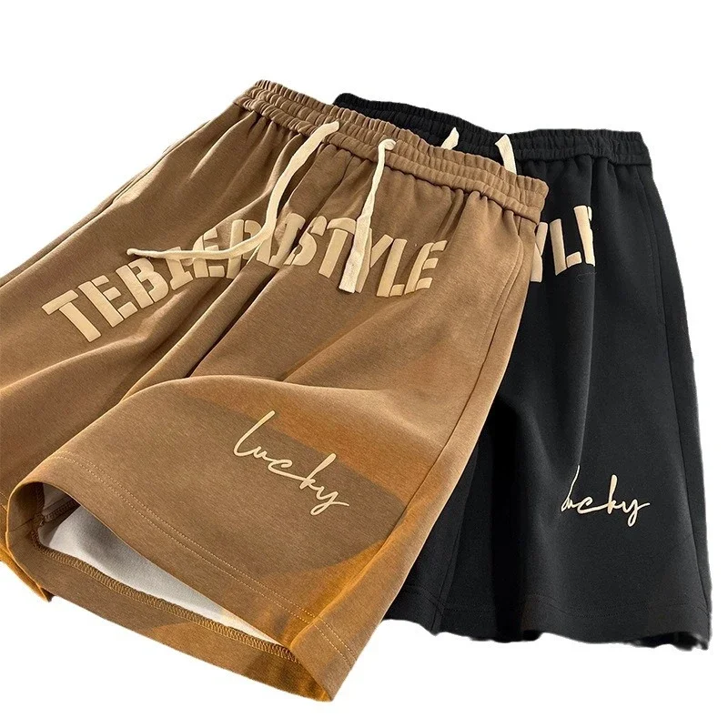 Men's Foam Print Shorts