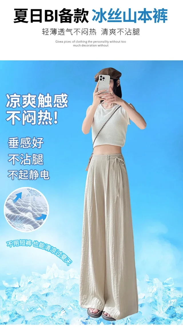 Women's Summer Linen Wide-leg Pants Detail