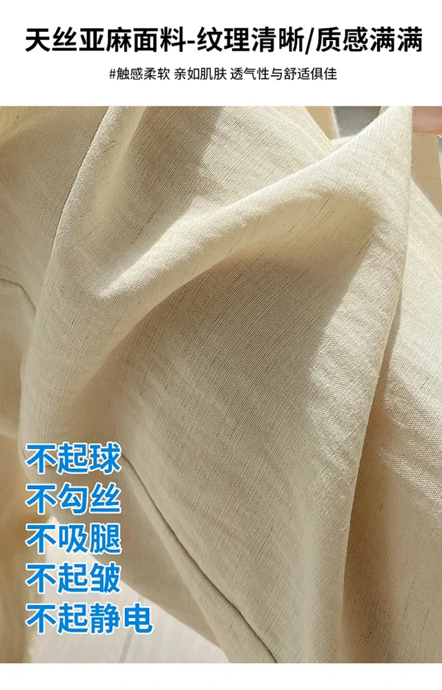 Linen Wide-Leg Pants for Women Detail