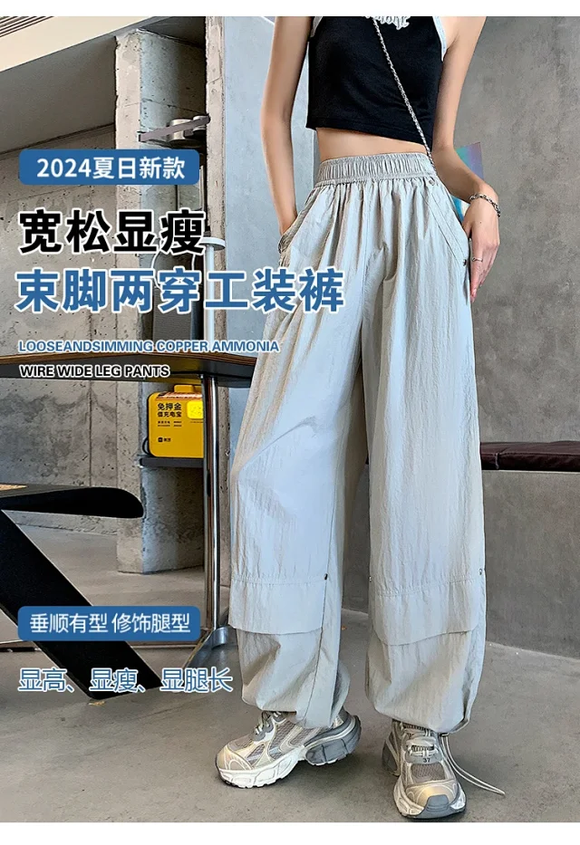 Women's Summer Loose Workwear Pants Detail