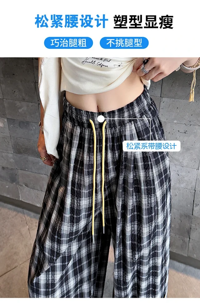 Ladies' Summer Retro Plaid Loose Pants Detail