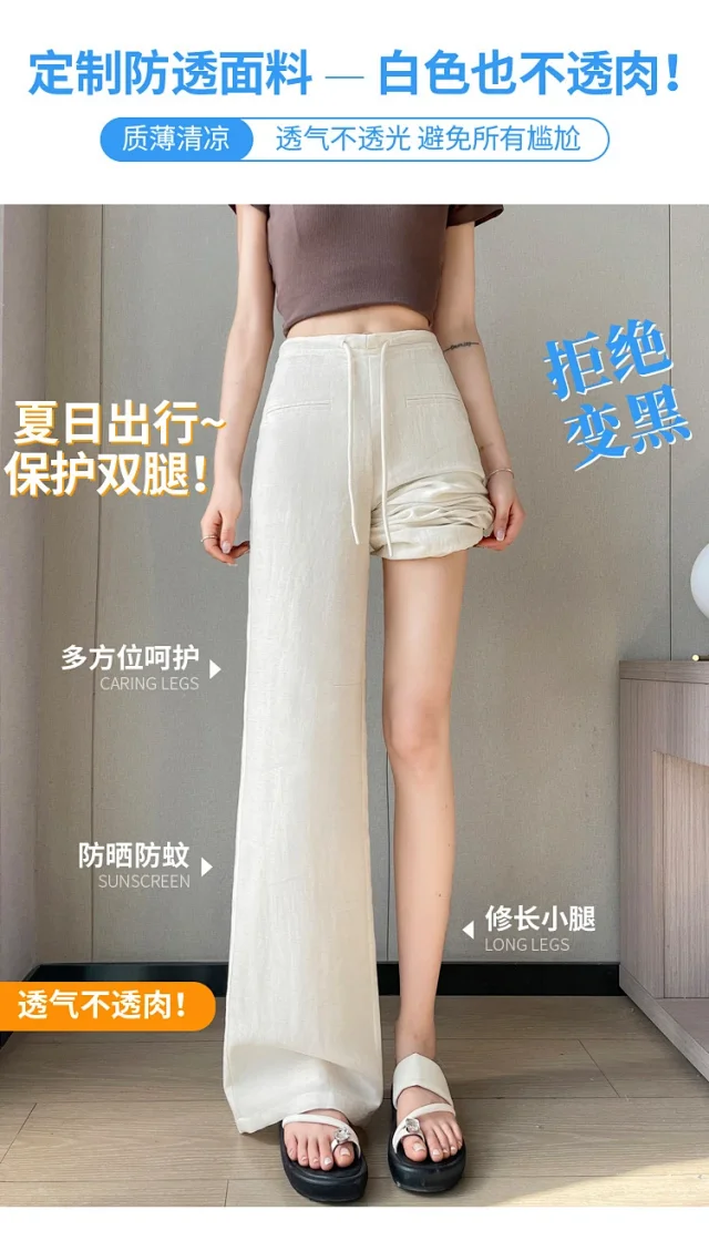 Lyocell Linen Straight Leg Pants for Women 2025 Summer Detail