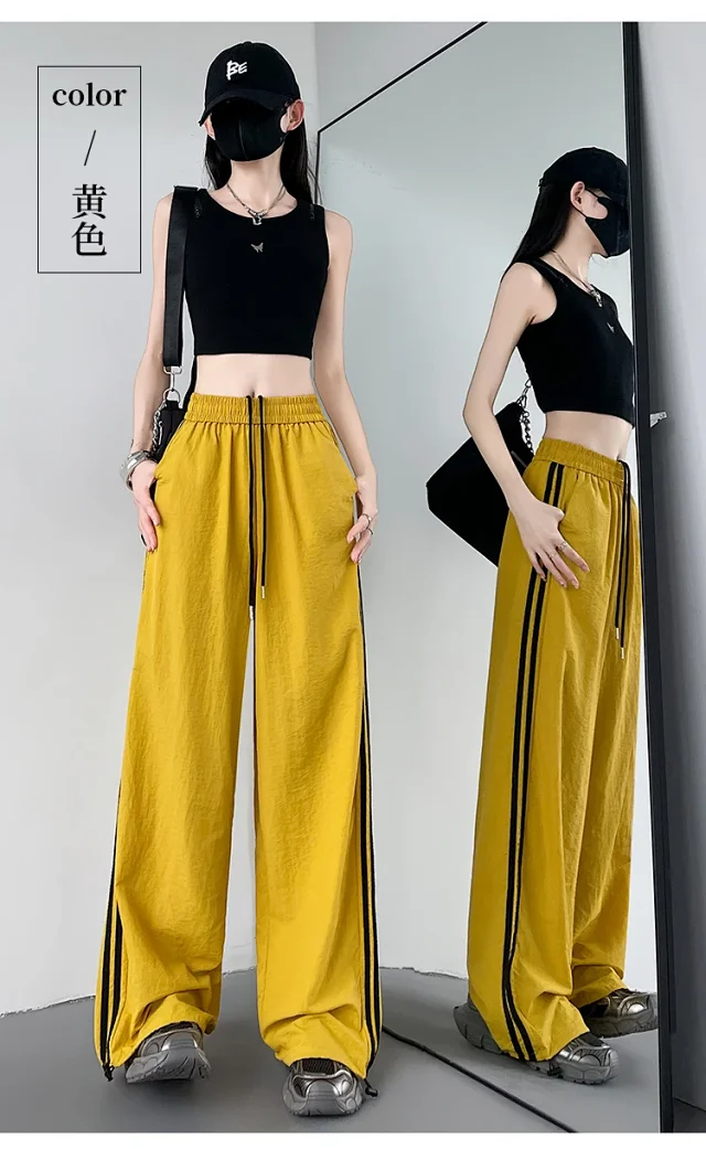 Women's Summer Ice Silk Quick-Dry Wide-Leg Pants Detail
