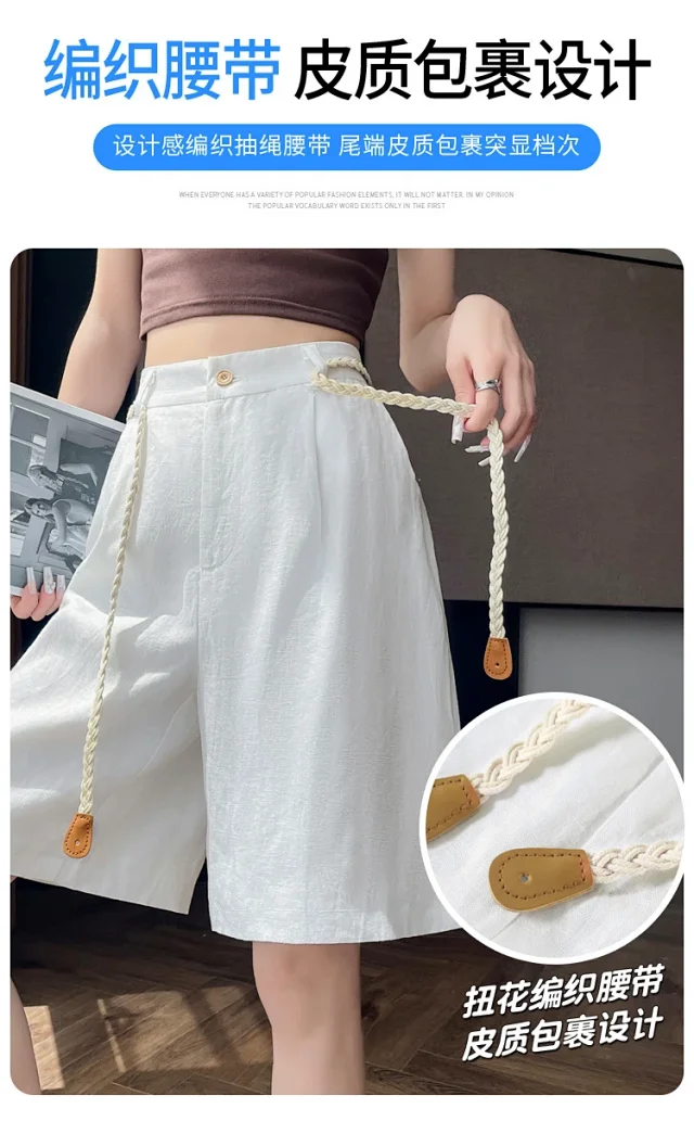 Lyocell Linen Shorts for Women Detail