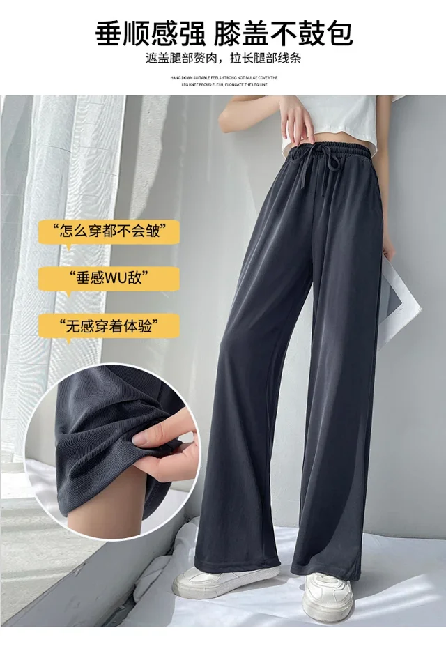 2025 Summer Cuam Silk Wide - Leg Pants Detail
