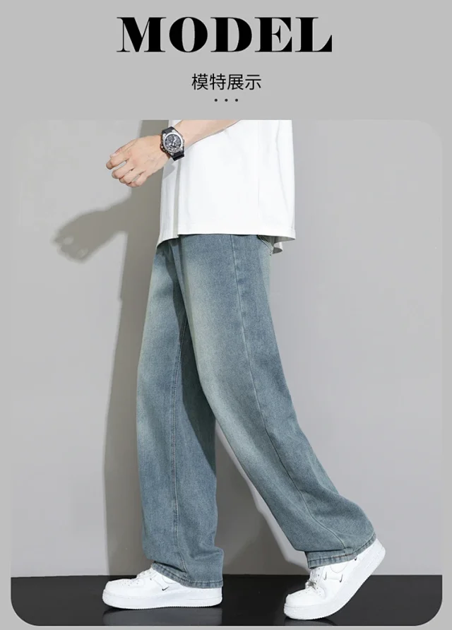 Vintage Straight-Wash Men's Jeans Detail