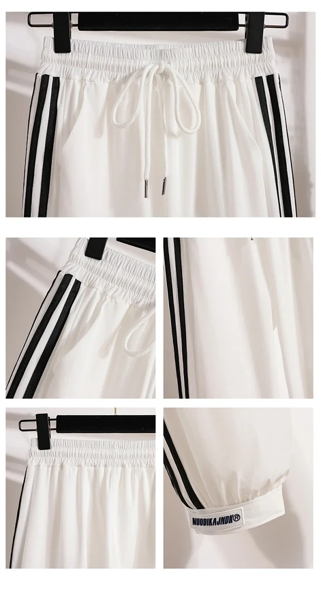 2025 Summer Color - Blocked Ice Silk Joggers Detail