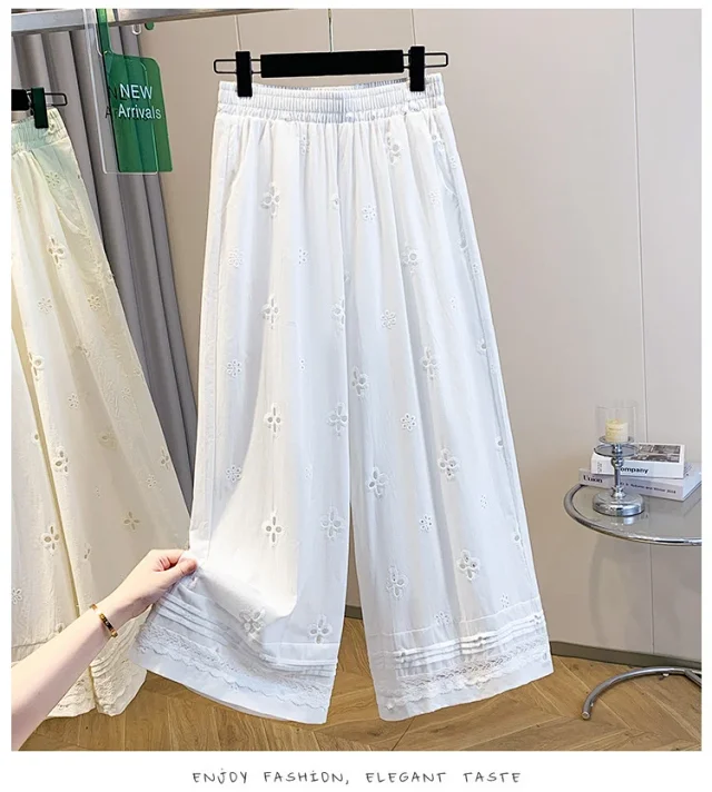 Korean Loose Wide-Leg Pants with Lace Detail