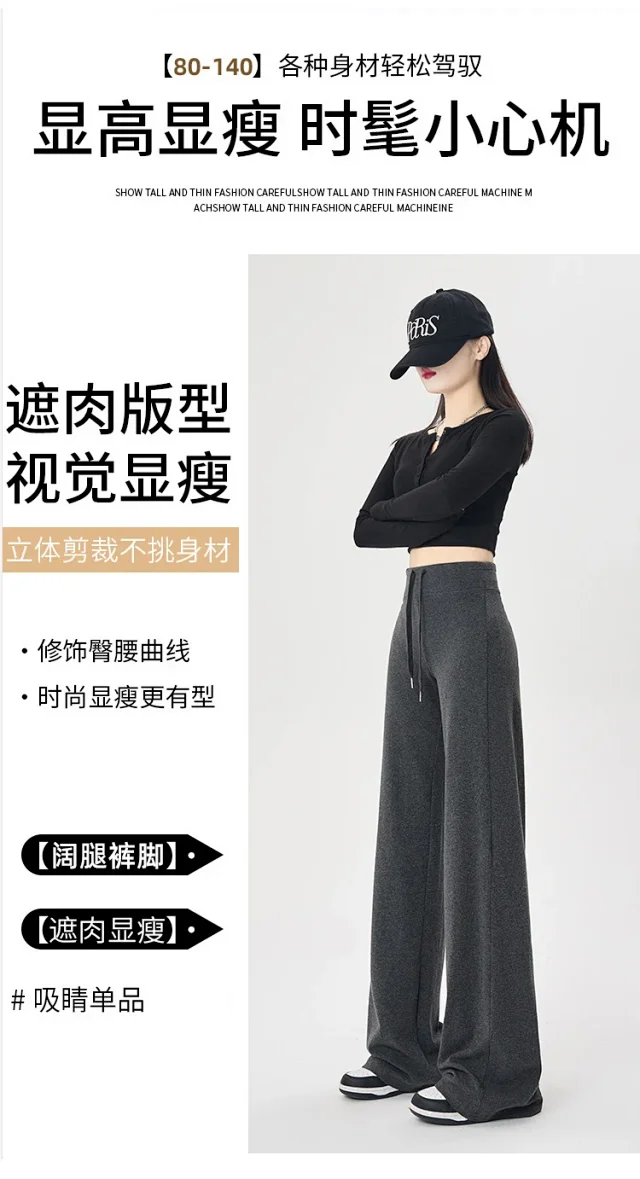 2025 Summer High - Waist Yoga Pants Detail