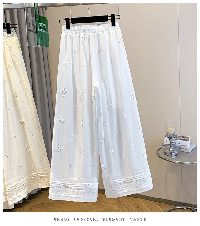 Korean Loose Wide-Leg Pants with Lace Detail