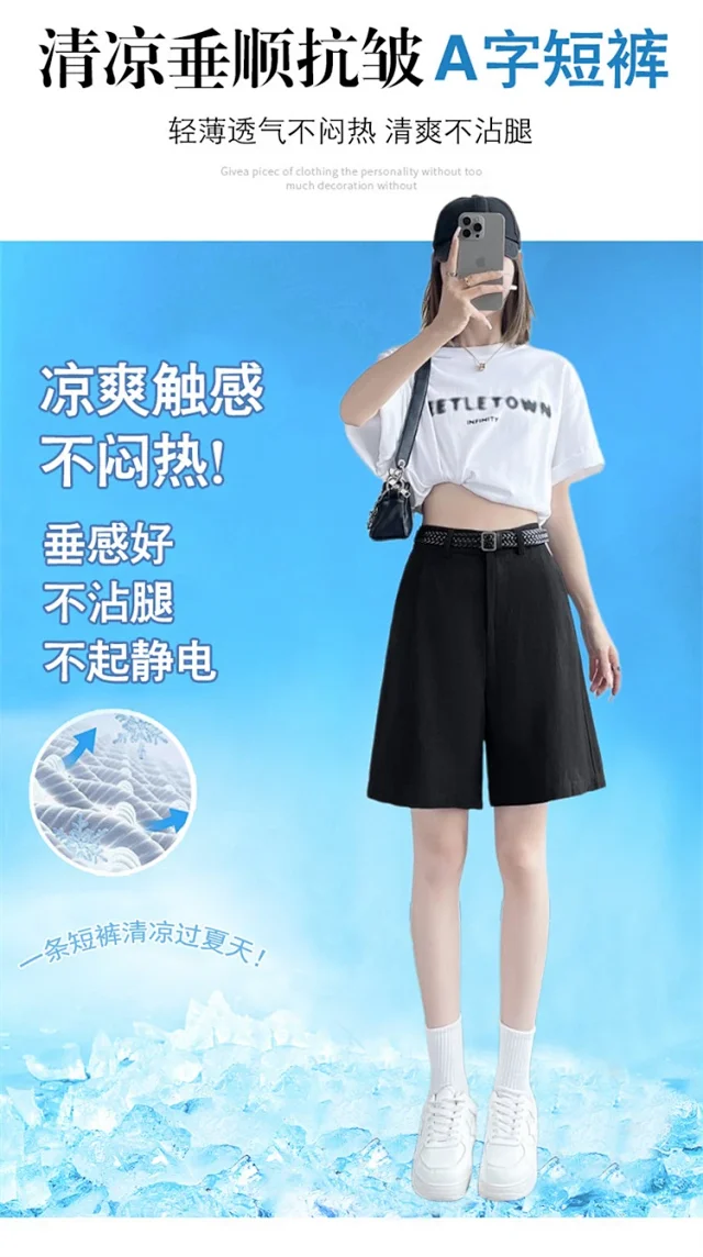 Japanese Retro Linen Suit Shorts for Women Detail